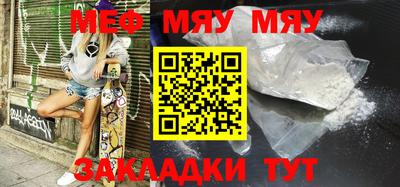МДМА Донской