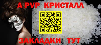 МДМА Донской