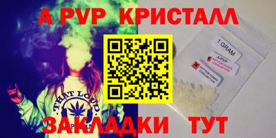 МДМА Донской