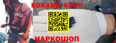 МДМА Донской