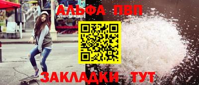 мет Дубна