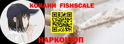 МДМА Донской