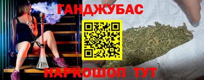 мет Дубна