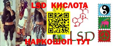 мет Дубна