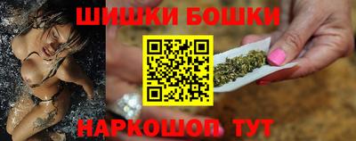 мескалин Донецк