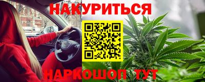мет Дубна