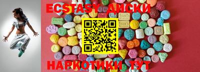 мет Дубна