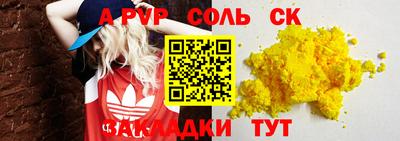 МДМА Донской
