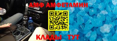 МДМА Донской