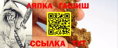 мет Дубна