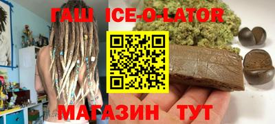 МДМА Донской