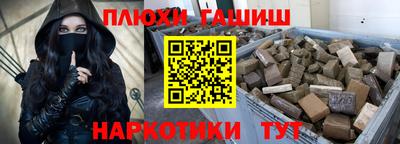 МДМА Донской
