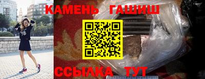 мет Дубна