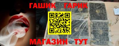 МДМА Донской