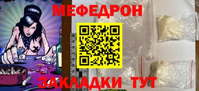 МДМА Донской